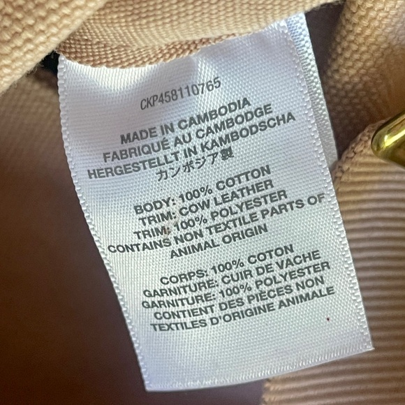 Madewell X BACKDROP Studio Hours Collab Camden Canvas Tote Shoulder/Crossbod Bag - Picture 12 of 16